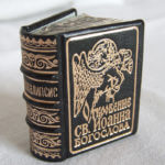 minibooks_03