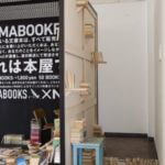 Numabookface_3